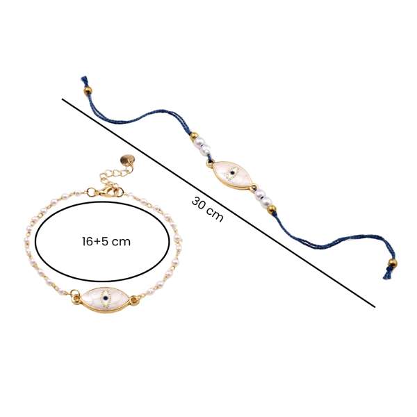 Aegis Eye Rakhi for Bhaiya and Bhabhi