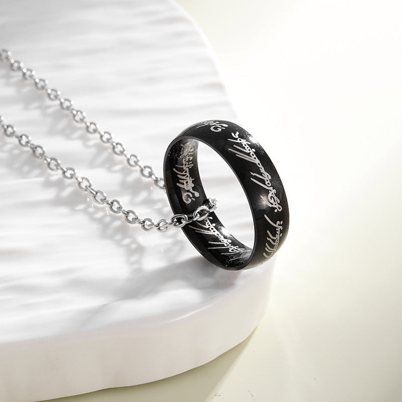 Promise Ring Chain - Black | Salty