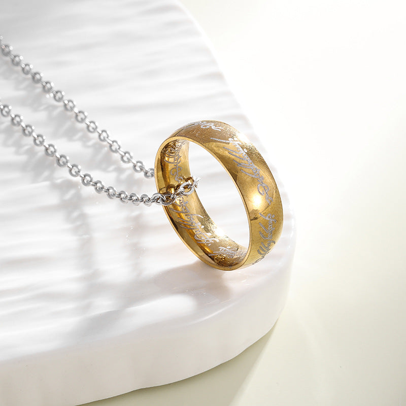 Promise Ring Chain - Gold | Salty