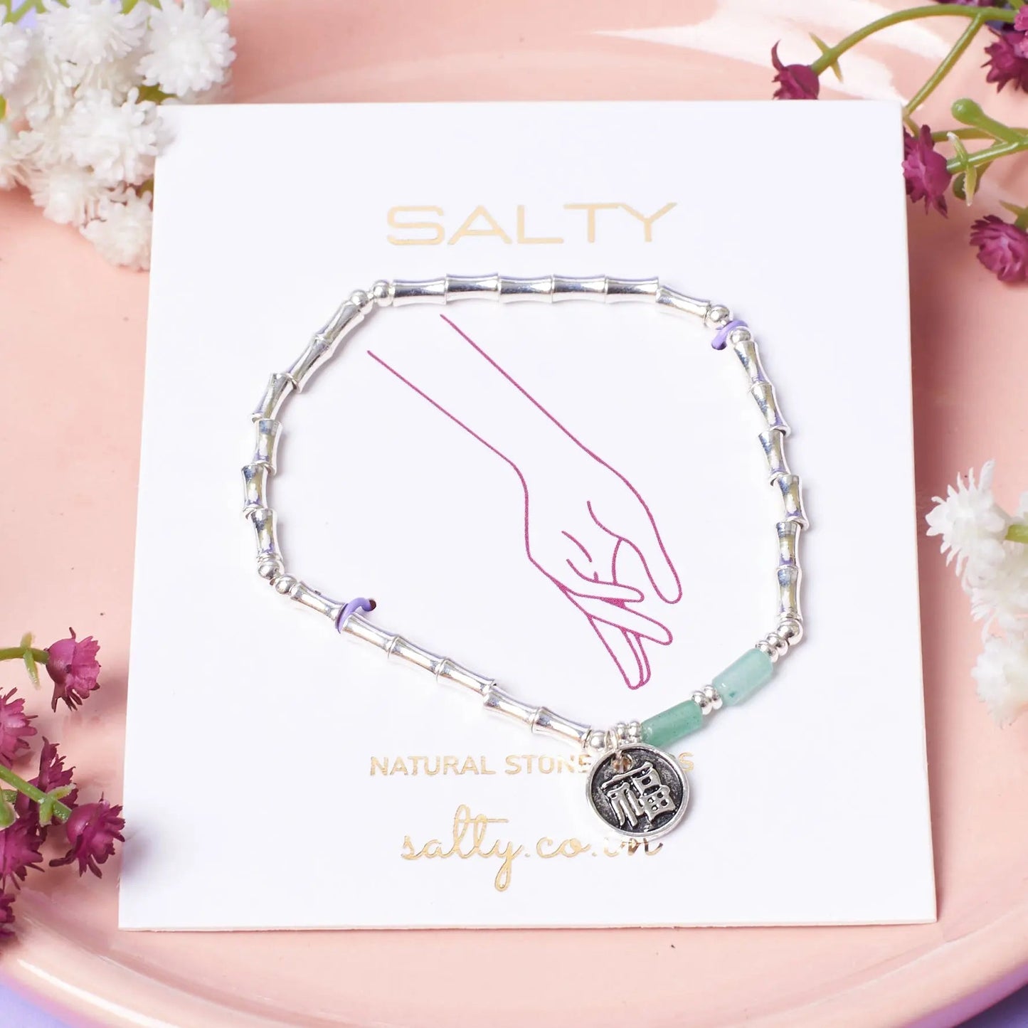 Essential Elegance Band | Salty