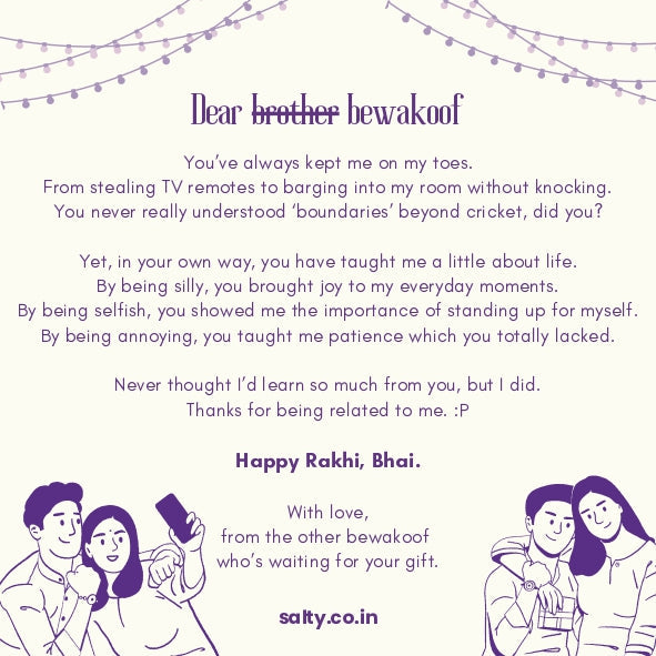 Happy Rakshabandhan Card - To Brother