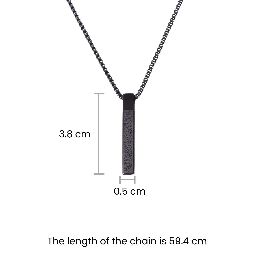 Heliocentric Black Pendant | Salty