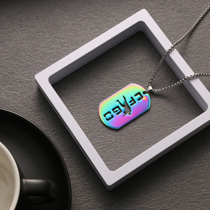 Counter-Strike Dog Tag Chain | Salty