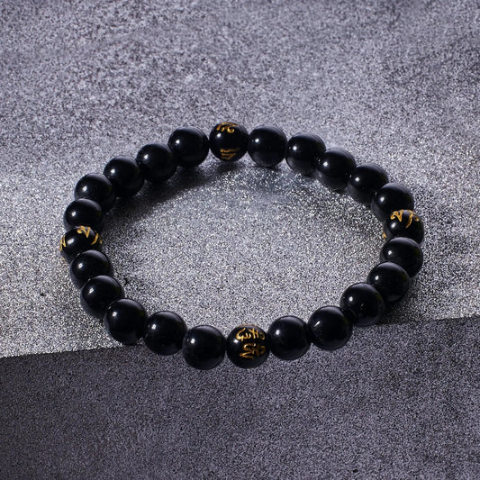February Birthstone Beaded Band | Salty