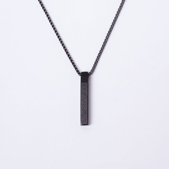 Heliocentric Black Pendant | Salty